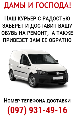 kaddy_rus.png kaddy_rus.png